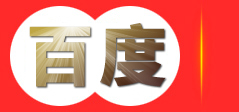 青岛路博环保